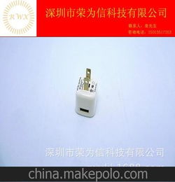 广东厂家热销高质量数码高端产品安规5V0.5A充电器中规适配器